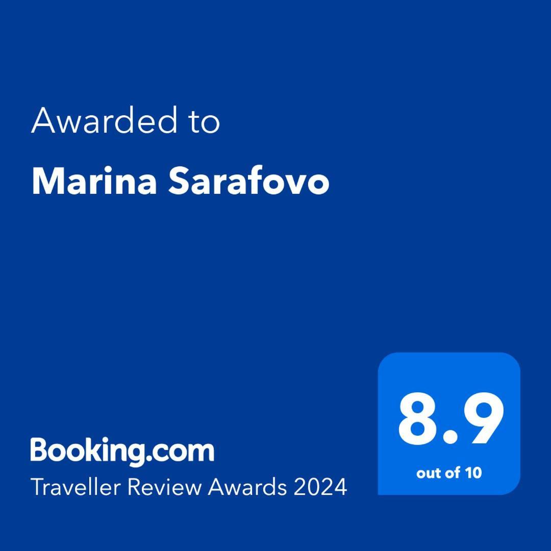 Marina Sarafovo Hotel Бургас Екстериор снимка